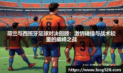 williamhill威廉希尔