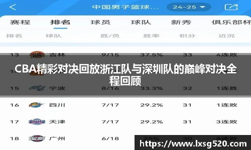 威廉希尔平台