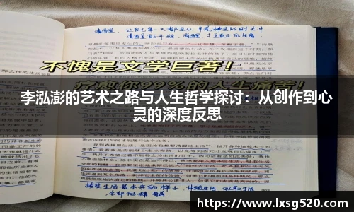 威廉希尔官方网站