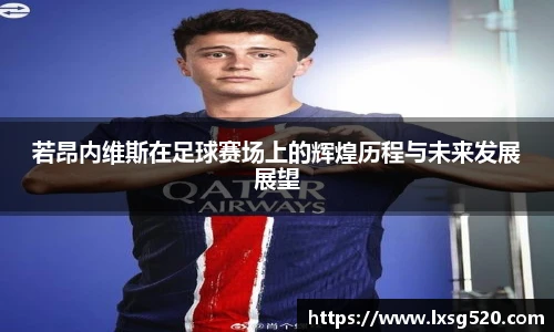 威廉希尔平台