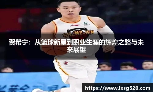 williamhill威廉希尔
