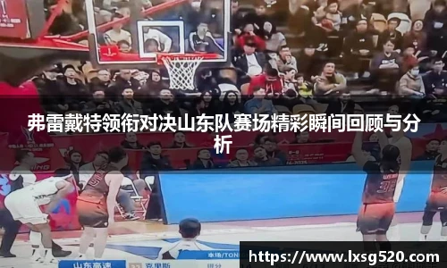 威廉希尔官方网站