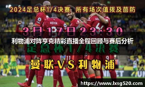 威廉希尔官网