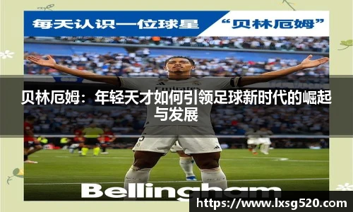威廉希尔官方网站