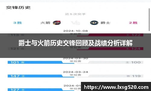威廉希尔官方网站