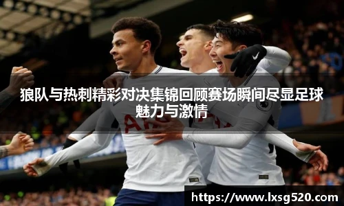 williamhill威廉希尔