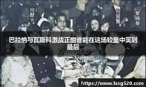 威廉希尔官方网站