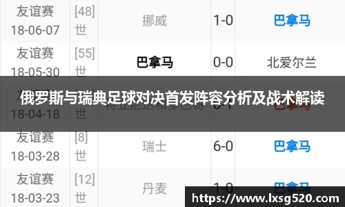 williamhill威廉希尔