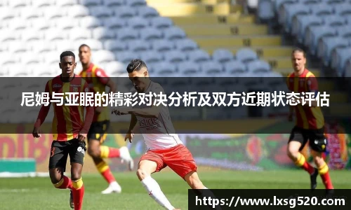williamhill威廉希尔