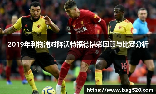 williamhill威廉希尔