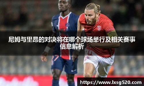 威廉希尔官网