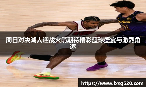 威廉希尔官方网站