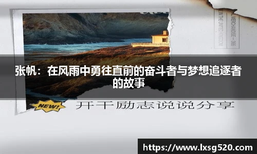 williamhill威廉希尔