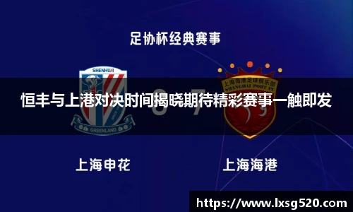 威廉希尔平台