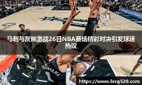 威廉希尔官网