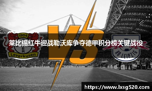 威廉希尔官网
