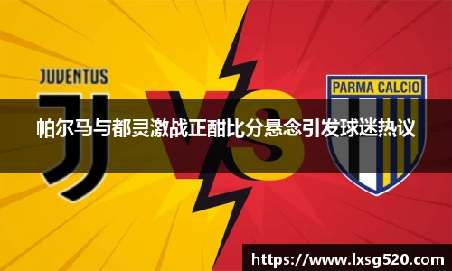 williamhill威廉希尔