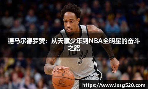 威廉希尔官网
