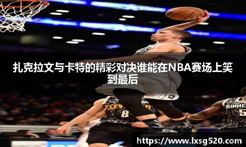 威廉希尔平台