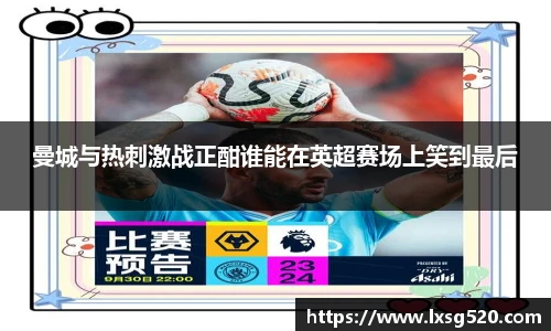 williamhill威廉希尔