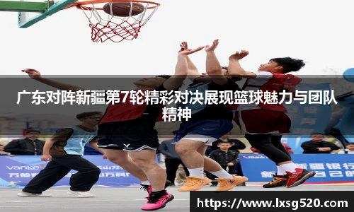 威廉希尔官网