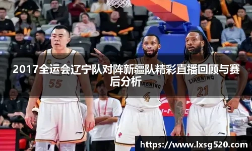 威廉希尔平台