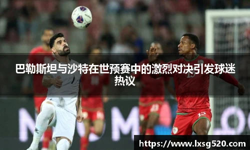 威廉希尔官网