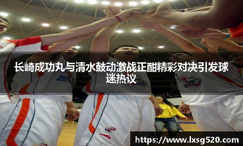 威廉希尔官网