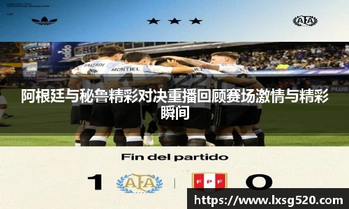 williamhill威廉希尔