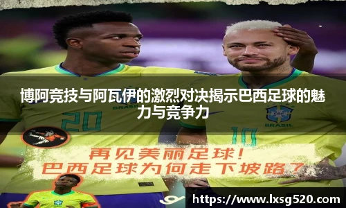 威廉希尔官方网站