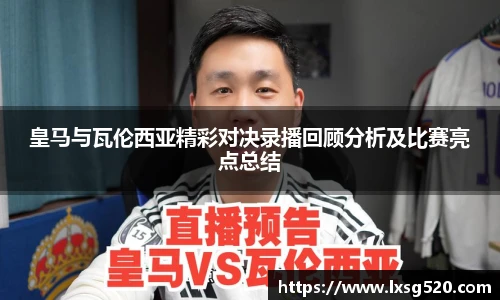 威廉希尔官方网站