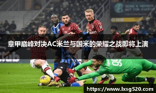 williamhill威廉希尔