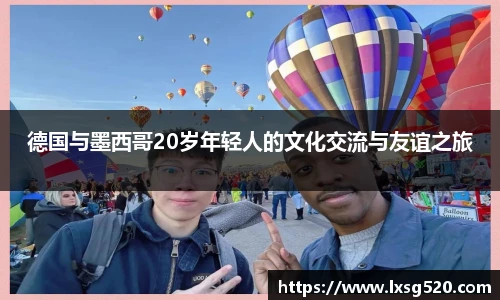 威廉希尔官网