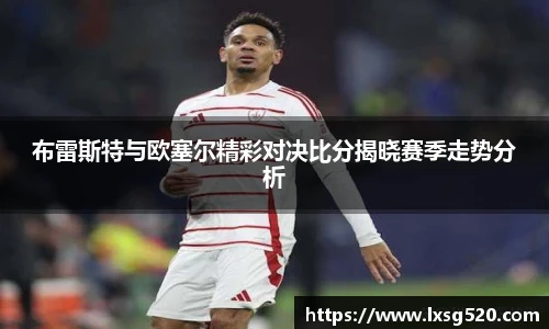 威廉希尔平台