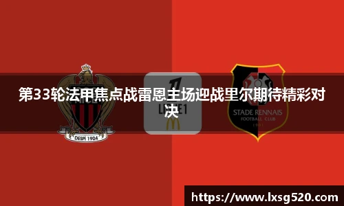 威廉希尔官方网站