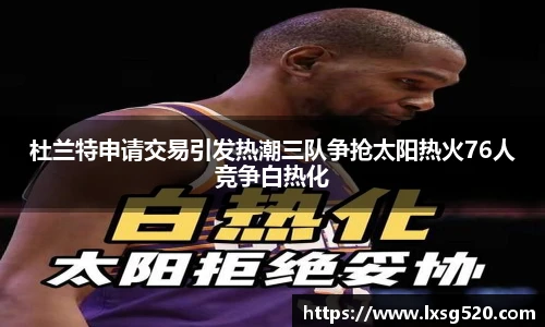 williamhill威廉希尔