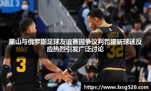 威廉希尔平台