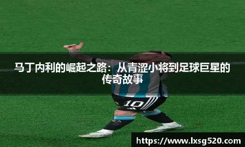 威廉希尔官网