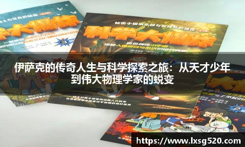 威廉希尔平台