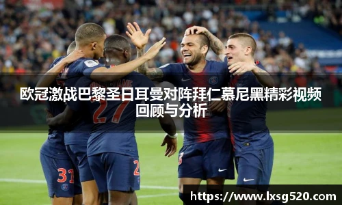 威廉希尔官网