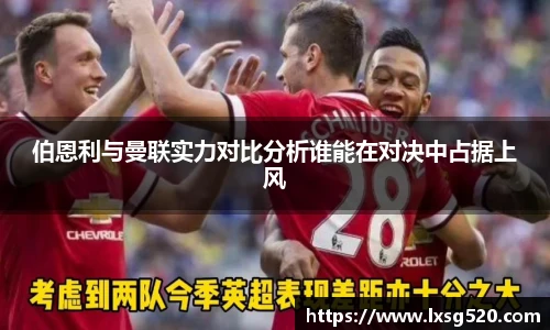 williamhill威廉希尔