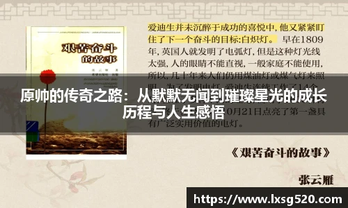 威廉希尔官方网站