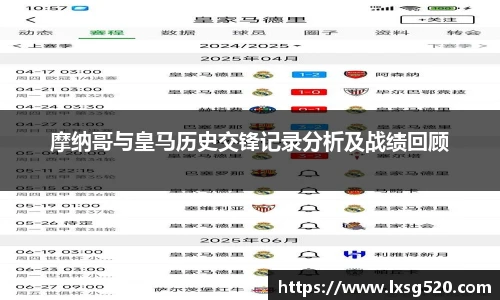 威廉希尔官网