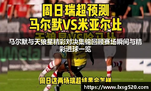 威廉希尔官方网站