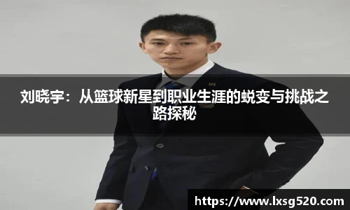 威廉希尔平台