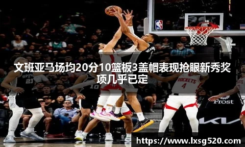 威廉希尔官方网站