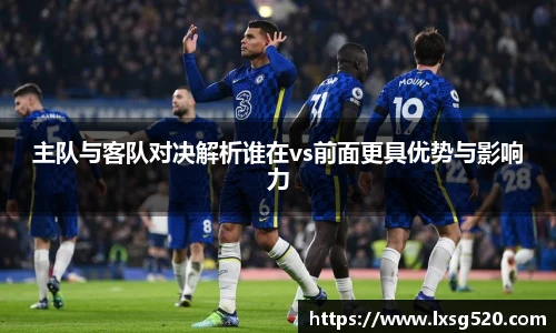 威廉希尔官网