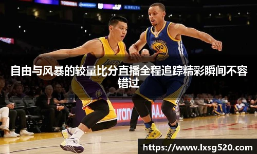威廉希尔官网