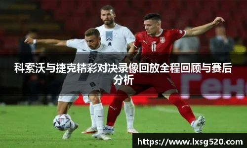 威廉希尔平台