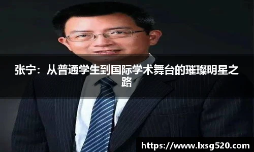 威廉希尔官方网站